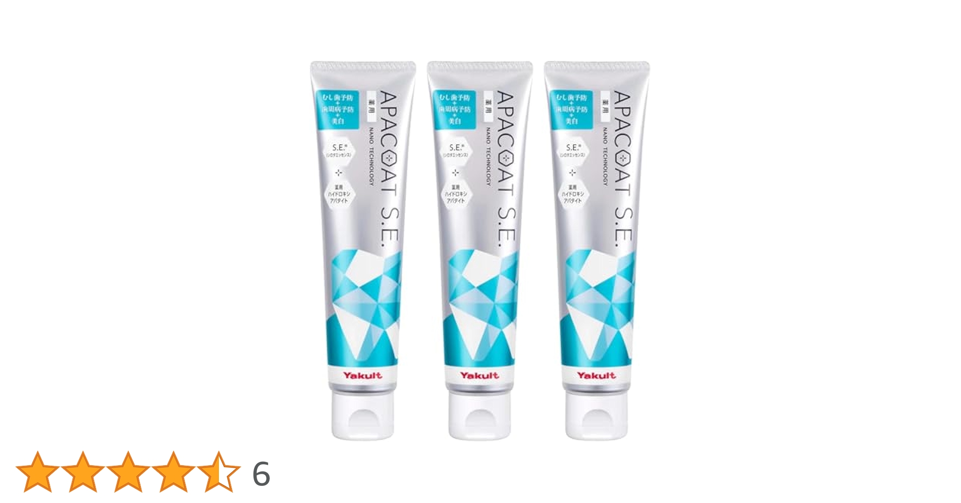 Yakult APACOAT S.E. 歯ブラシ 6本セット ヤクルト アパコート歯ブラシ6本セット - メルカリ